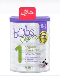 4缶 Bubs バブズ オーガニック 牛 粉ミルク ステップ1 Babama出品 送料無料】Bubs（バブズ）オーガニック Organic 粉ミルク