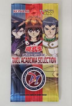 2025年最新】Vジャンプ 遊戯王の人気アイテム - メルカリ