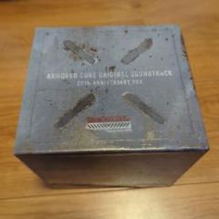 【新品未使用】アーマードコア オリジナル サウンドトラック 20周年記念 BOX ARMORED CORE ORIGINAL SOUNDTRACK 20th ANNIVERSARY BOX』発売