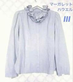 【極美品】マーガレットハウエル／Wラッフルカラー　III希少／グレー／綿　比翼 極美品】マーガレットハウエル／Wラッフルカラー III希少