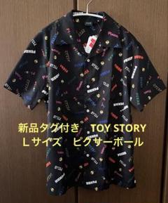 【新品タグ付き】トイストーリー総柄シャツ　Ｌ　ピクサー　ディズニーのサムネイル