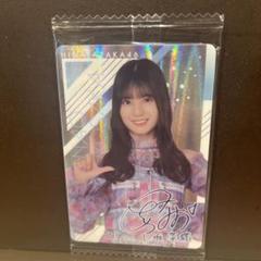 週刊少年チャンピオン　小坂菜緒 サイン入りチェキ Amazon.co.jp: 小坂菜緒 サイン入りチェキ 日向坂46 : おもちゃ