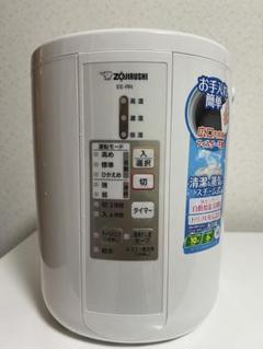 2025年最新】ee-rn35の人気アイテム - メルカリ