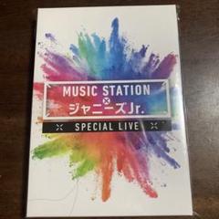 MUSIC STATION×ジャニーズJr.スペシャル LIVE DVD MUSIC STATION × ジャニーズJr. スペシャル LIVE｜ジュニア