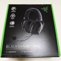 2025年最新】blackshark v2 proの人気アイテム - メルカリ