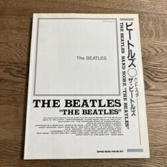 THE BEATLES/ホワイトアルバムのピンバッジ 未使用品 - メルカリ