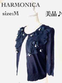専制 ピアニスト 備品 ハーモニカ 服 ワンピース Hiqunet Com