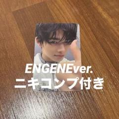 2025年最新】enhypen showcase ニキの人気アイテム - メルカリ