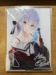 魔女の旅々 イレイナ アクリルプレート　あずーる先生サイン入り風) Amazon.co.jp: イレイナ アクリルプレート 魔女の旅々 13巻