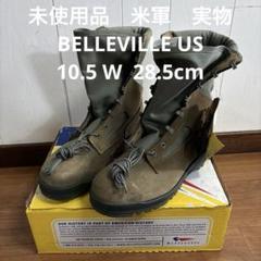 2025年最新】belleville ブーツの人気アイテム - メルカリ