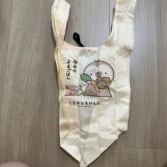 ただのなまけもの　エコバッグ