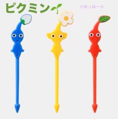 任天堂 - ピクミン カードホルダー バッジ クリップ付メモ フードピック リフレクター 任天堂 - ピクミン カードホルダー バッジ クリップ付メモ