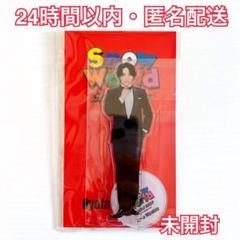 SnowMan 宮舘涼太 Snow World SnowWorld アクスタ