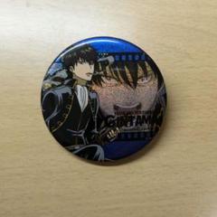 銀魂 中国 上海 ジャンプショップ 珍場面 缶バッジ 坂田銀時