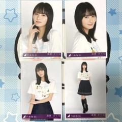 乃木坂46遠藤さくら　生写真　６０枚 乃木坂46 SameNumbers 封入 生写真 遠藤さくら コンプ③ - メルカリ