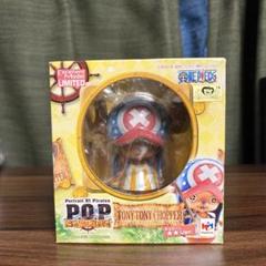 2025年最新】チョッパーpopの人気アイテム - メルカリ