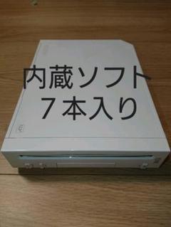 Wii 本体 白 本体のみ 内蔵ソフト12本 VC アクトレイザー wii 本体のみ VCソフト内蔵12本｜Yahoo!フリマ（旧PayPayフリマ）