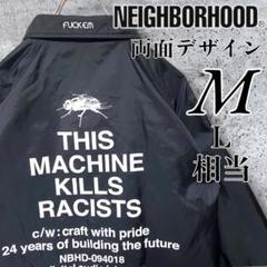 【入手困難モデル】ネイバーフッド コーチジャケット 黒M 稲葉 長瀬 窪塚 入手困難モデル】ネイバーフッド コーチジャケット 黒M 稲葉