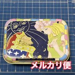 【美品】ジブリ 耳をすませば フラグメントケース ノスタルジー 財布ドワーフの王 スタジオジブリ 耳をすませば フラグメントケース ブルー カード