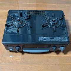Rinnai - プロパンガス　ガスコンロ　KG34NBKR-LPG Amazon | リンナイ 3つの「安心」新搭載【気のきくコンロ】 幅約