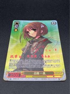 2025年最新】ヴァイスサインの人気アイテム - メルカリ