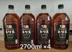 2025年最新】トリスウイスキーの人気アイテム - メルカリ