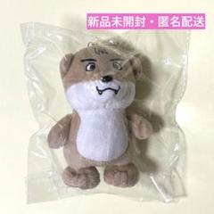 2025年最新】one n' onlyぬいぐるみの人気アイテム - メルカリ