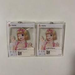 HoneyWorks mona アクリルスタンド 缶バッジ アクリルキーホルダー HoneyWorks mona アクリルスタンド 缶バッジ アクリル