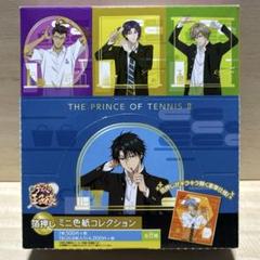 無料クーポン配布 アプリ 2025年最新】新テニスの王子様 箔押しミニ色紙コレクション BOX その他