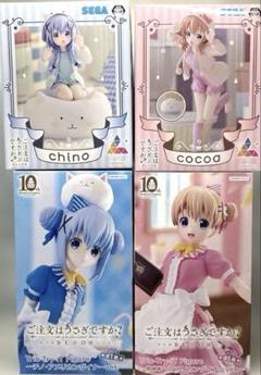 ご注文はうさぎですか？ BLOOM ルミナスタチノ　ココア　10体セット！ ご注文はうさぎですか？ BLOOM』から「ココア」と「チノ」がセガ