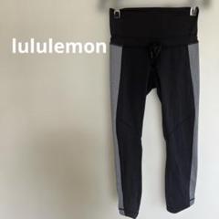 lululemon トレーニングパンツ サイズ4 ストレッチ性 通気性