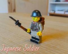 Lego 日本軍の中古 未使用品を探そう メルカリ Lego 日本軍の中古 未使用品を探そう メルカリ