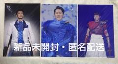 2025年最新】滝沢歌舞伎2021 フォトセットの人気アイテム - メルカリ