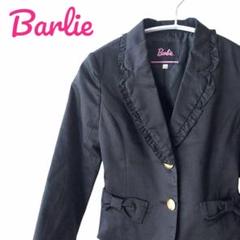 Barlie キッズ服　(130cm)　フォーマル・スーツドレス セット