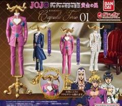 カプセル トルソー ジョジョの奇妙な冒険 5部 黄金の風 01 全3種コンプ