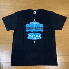 2022年最新】松任谷由実 tシャツの人気アイテム - メルカリ m52658469988 1