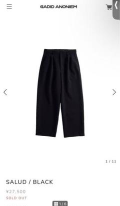 パンツ gadid anoniem SALUD / BLACK GADID ANONIEM