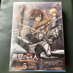 進撃の巨人　Ｔｈｅ　Ｆｉｎａｌ　Ｓｅａｓｏｎ　第１巻（初回限定版）（Ｂｌｕ－ｒａｙ　Ｄｉｓｃ） 進撃の巨人」The Final Season 第1巻 | ポニーキャニオン