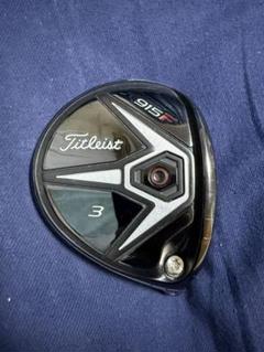 タイトリスト　915f 3w