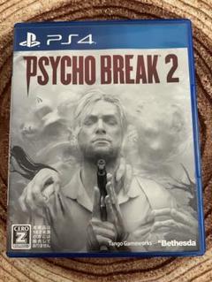 PS4 サイコブレイク2