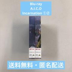Blu-ray Box A.I.C.O. Incarnation【動作確認済み】