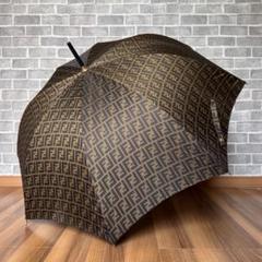 未使用タグ付き FENDI ombrelli ズッカ柄 長傘 ブラック 黒 フェンディ(FENDI) 長傘 ズッカ柄 ネイビー｜Reizm(リズム)
