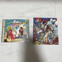 Fab! オリジナルCDアルバム