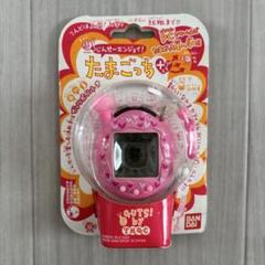 BANDAI 超じんせーエンジョイ！ たまごっちプラス オールぴんく