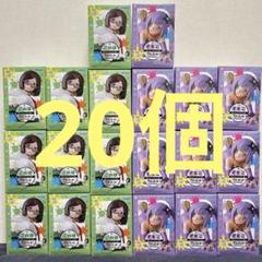 20個 忍者と殺し屋のふたりぐらし さとこ このは ちょこのせ ②