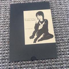 佐伯俊男 最初期画集 - メルカリ