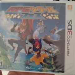 3DS RPGツクール　フェス　新品未開封