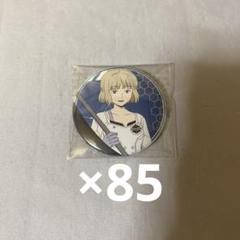 ワールドトリガー ワートリ フラッグ 缶バッジ 那須 玲