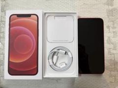 iPhone12 128GB SIMフリー【箱、充電器付き】