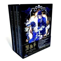 黒執事 Blu-ray Disc BOX〈完全生産限定版・10枚組〉